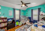 124 Connecticut Avenue - Photo 12