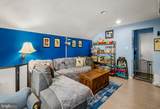 124 Connecticut Avenue - Photo 3