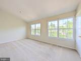 7805 Chartwell Place - Photo 6