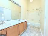 7805 Chartwell Place - Photo 9