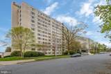 1200 Nash Street - Photo 40