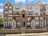 4105 Oxford Lane - Photo 3