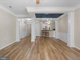 4105 Oxford Lane - Photo 5