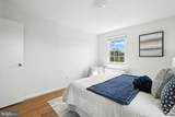 2030 Vermont Street - Photo 11