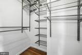 2030 Vermont Street - Photo 13