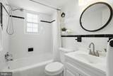 2030 Vermont Street - Photo 9