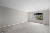 309 Yoakum Parkway - Photo 15