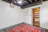 511 Bond Street - Photo 15