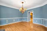 22804 Portico Place - Photo 12