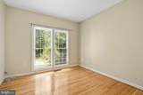 22804 Portico Place - Photo 15