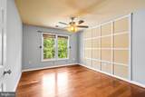 22804 Portico Place - Photo 28