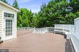 22804 Portico Place - Photo 45