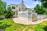 22804 Portico Place - Photo 50