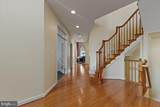 25778 Tullow Place - Photo 10