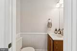 4705 Fox Pointe Court - Photo 17
