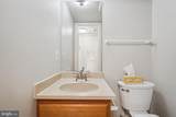 10 Suncroft Court - Photo 12