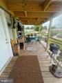230 Chesapeake Estate - Photo 2