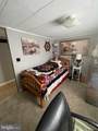 230 Chesapeake Estate - Photo 6