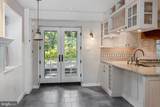 2177 Harts Lane - Photo 13