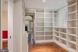 2177 Harts Lane - Photo 16
