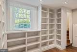 2177 Harts Lane - Photo 17