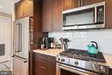 930 Rose Avenue - Photo 13