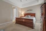 1015 Wintergreen Drive - Photo 24
