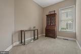 1015 Wintergreen Drive - Photo 32