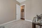 1015 Wintergreen Drive - Photo 33