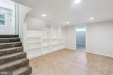 3909 Woodlawn Road - Photo 26