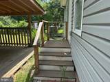 3502 Hamilton Street - Photo 4