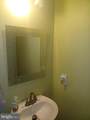 60 Natural Way - Photo 10