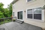 8591 Harvest View Court - Photo 10