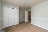8591 Harvest View Court - Photo 14