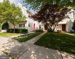 8591 Harvest View Court - Photo 2