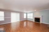 8591 Harvest View Court - Photo 3