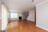 8591 Harvest View Court - Photo 4