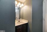 8591 Harvest View Court - Photo 5