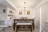 1033 Hearthridge Lane - Photo 4