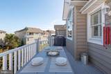 12960 Hopetown Lane - Photo 29