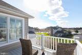 12960 Hopetown Lane - Photo 40
