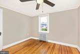 360 Cleveland Avenue - Photo 17