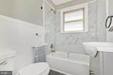 360 Cleveland Avenue - Photo 21