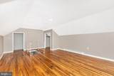 360 Cleveland Avenue - Photo 29