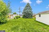 360 Cleveland Avenue - Photo 51