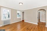 360 Cleveland Avenue - Photo 8