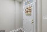 427 Gwynn Avenue - Photo 6