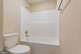 709 Panther Dr - Photo 22