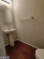 403 Line Street - Photo 19