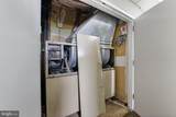 801 Pennsylvania Avenue - Photo 19